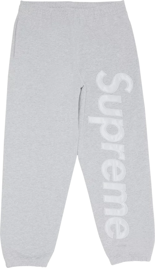 Supreme Sweatpants (Multiple Colorways)